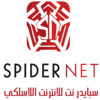 سبايدر نت Logo